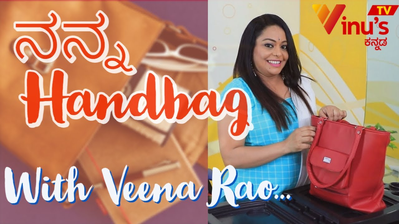 Kannada Actress Veena Rao | #WhatsinmyBag | EP-01 | Vinu's TV Kannada |