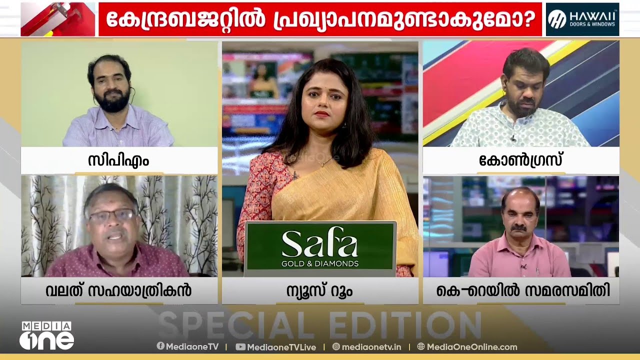 'വഴിയെ പോകുന്ന അടി ഇരന്ന് വാങ്ങിക്കാനാണ് ഇവരുടെ തീരുമാനമെങ്കിൽ എന്ത് ചെയ്യാൻ പറ്റും'