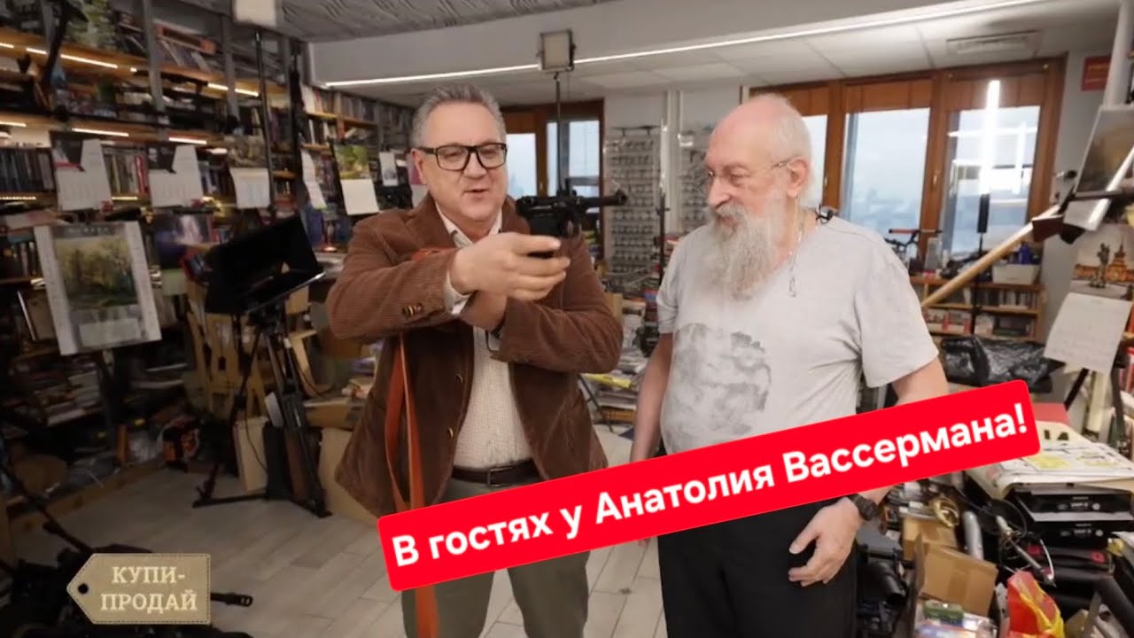 Я был приятно удивлён, увидев коллекцию Анатолия😊👍