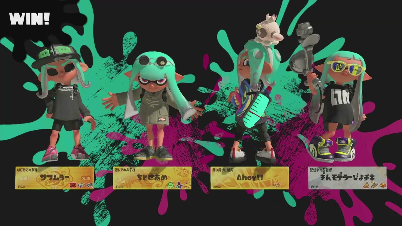【スプラトゥーン3】昇格戦と銀モデラー【毎日マッチ！】part1222