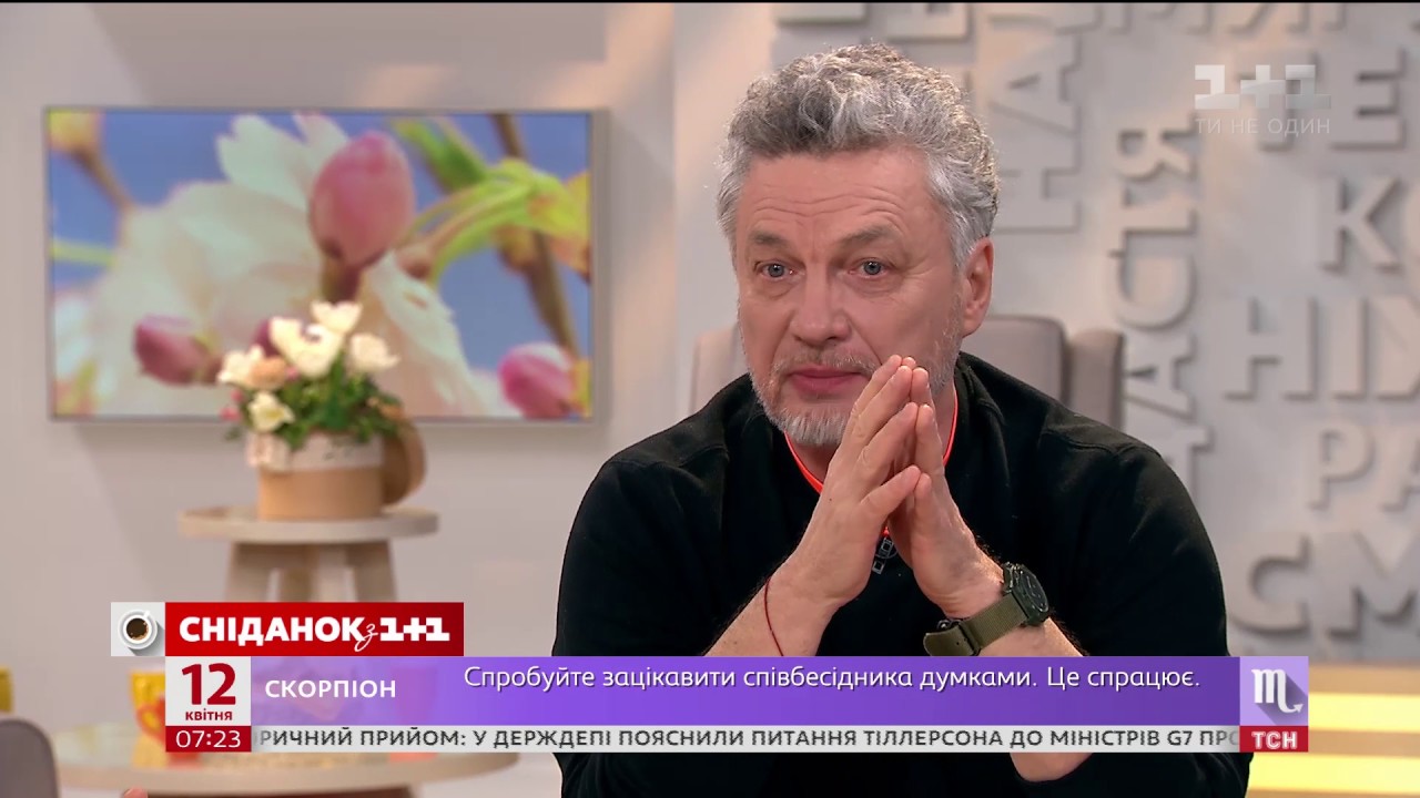 Сергей Лойко рассказал о новой книге 