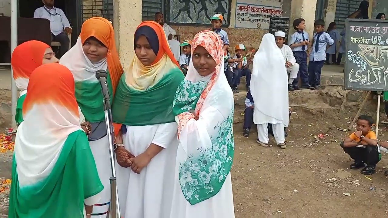 M.N.P.URDU MODEL SCHOOL NO.20 DHULE 