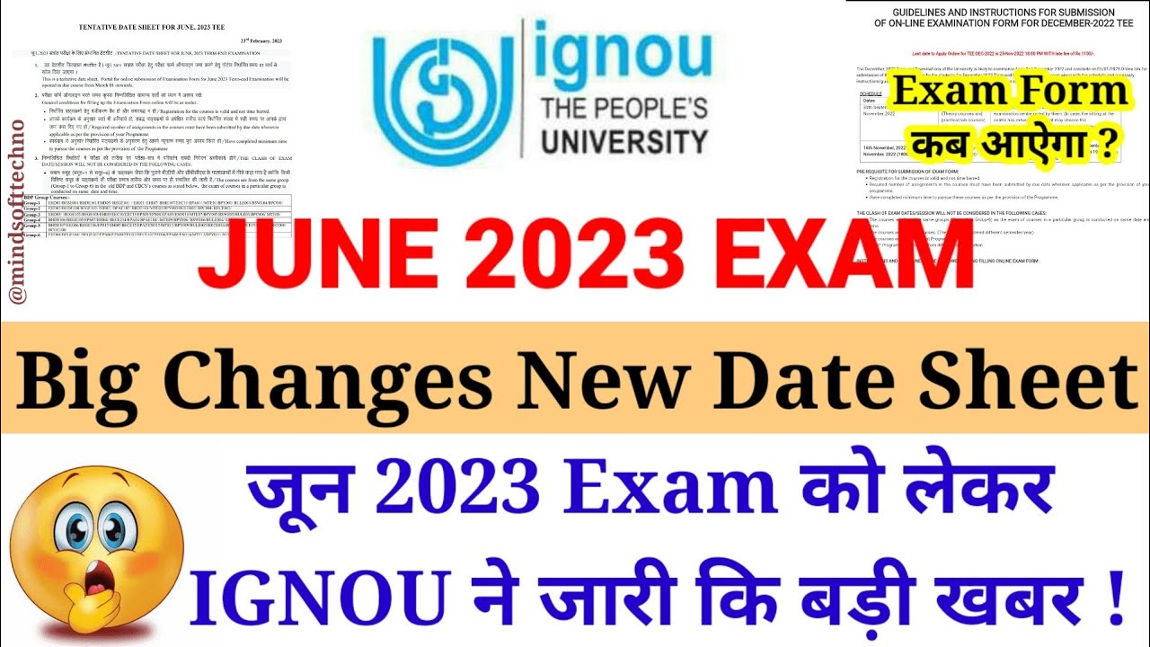 IGNOU June 2023 Exam Date sheet Released | IGNOU Exam Form | Exam Mode & Type | June 2023 TEE