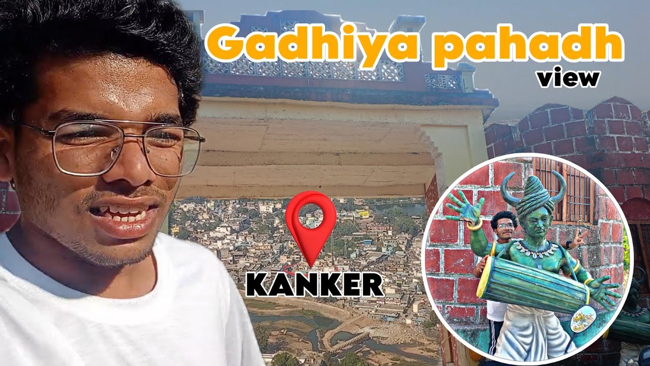  || गढ़िया पहाड़ कांकेर हालत खराब पैदल चलने पर 😮‍💨 || vlogs 