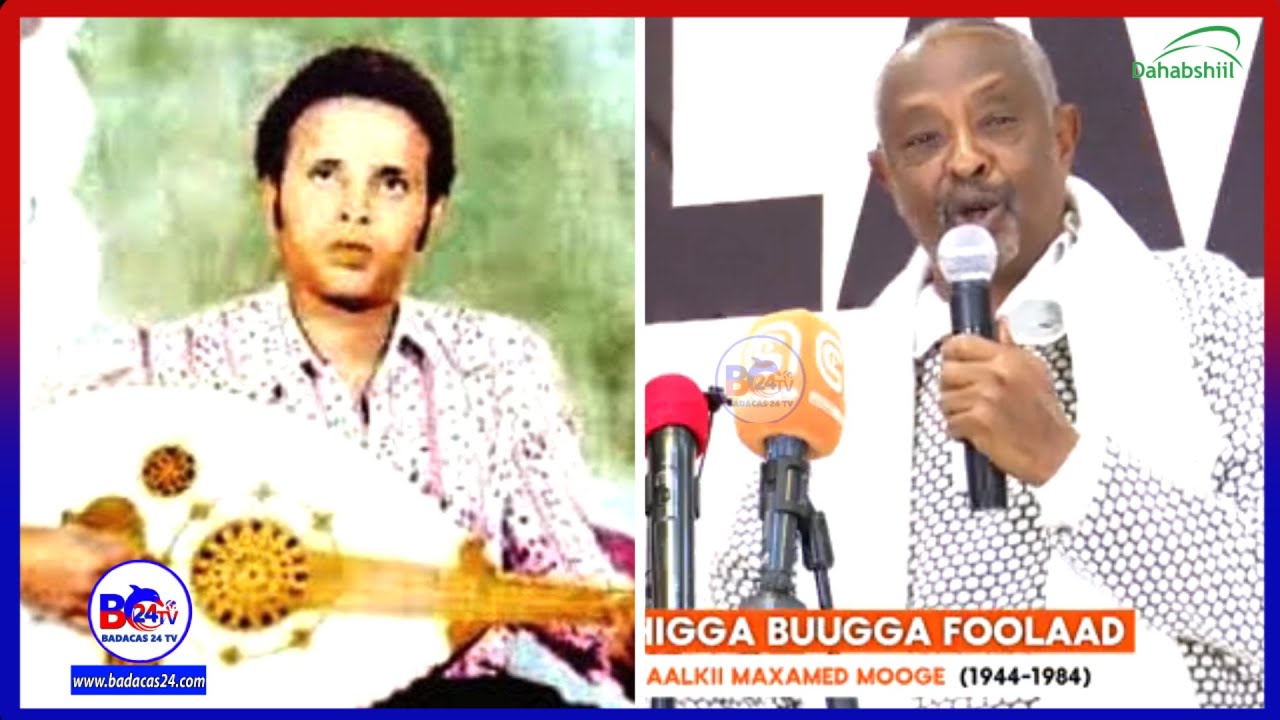 Wasiir Maxamed Kaahin Oo Soo bandhigay Qisooyin Soo dhexmaray  Max'ed Mooge+Xusuuso Murugo leh