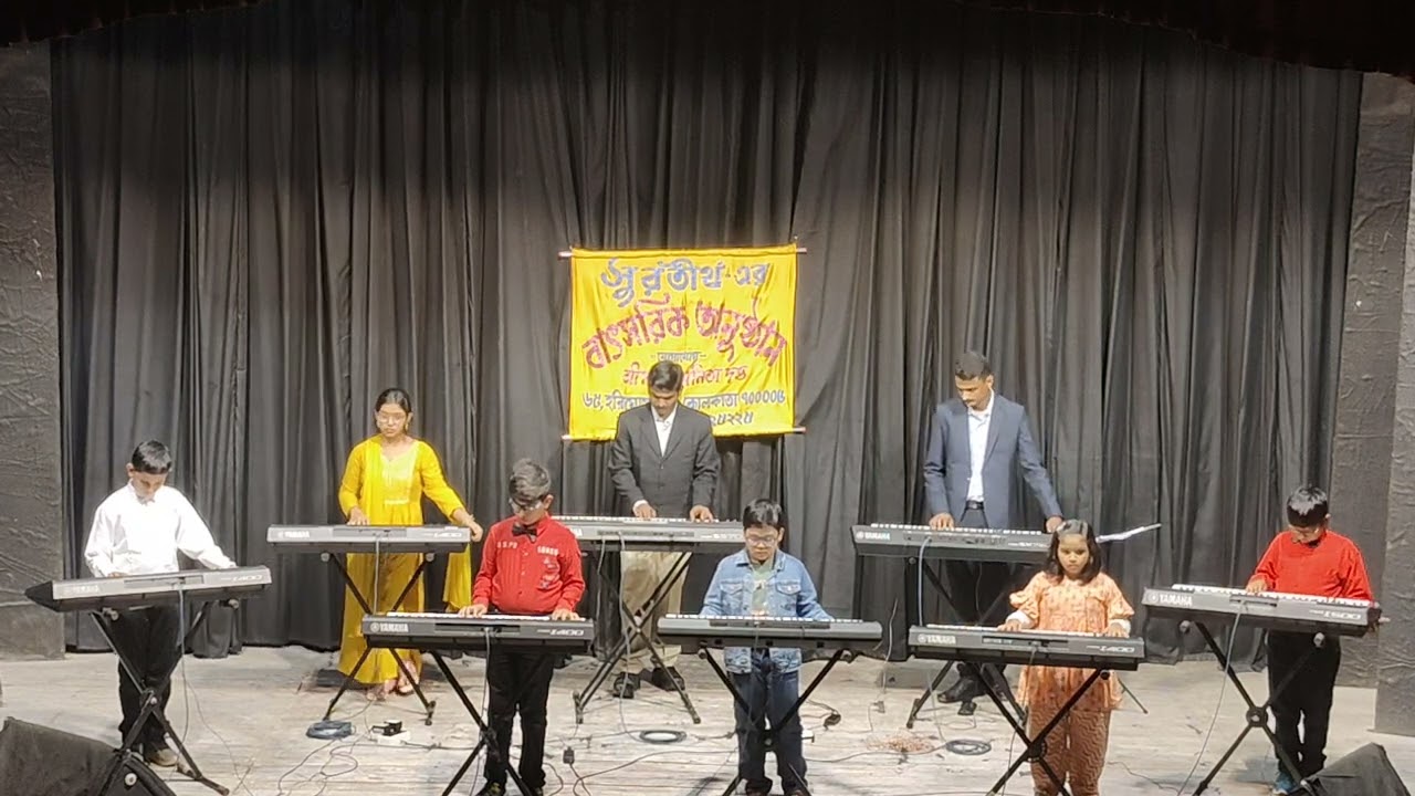 Chookar Mere Mann Ko (Instrumental) - Annual Program 2025