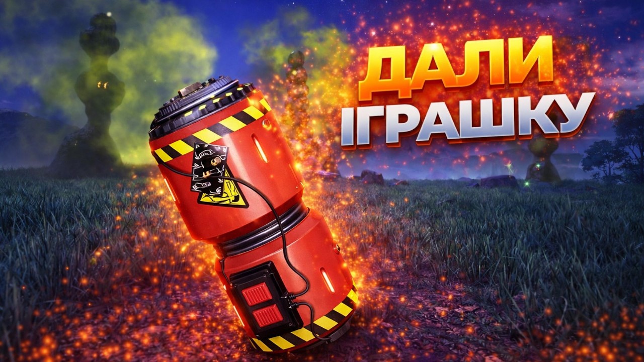 Круте дослідження в  SATISFACTORY!