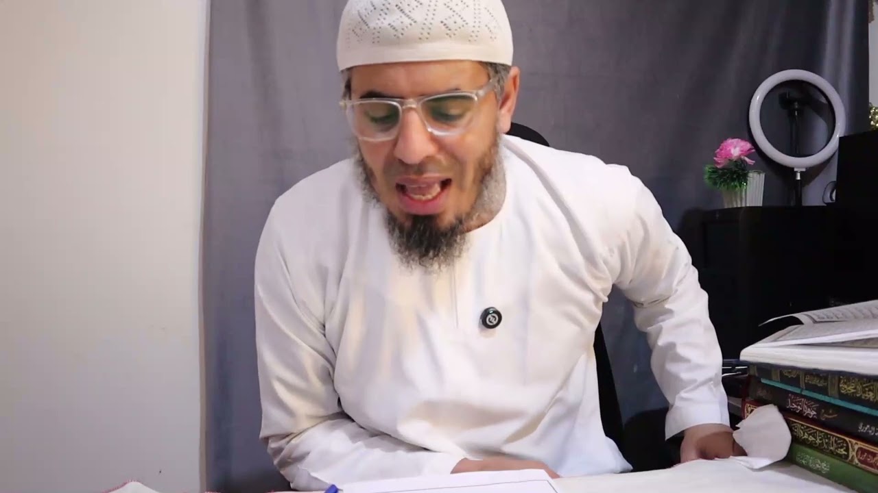 الدرس الثالث: وَالْأَرْضَ مَدَدنَاهَا وَأَلقَينا فِيهَا رَوَاسِيَ وَأَنبَتنَا فيهَا من كُل زوج بهِيج