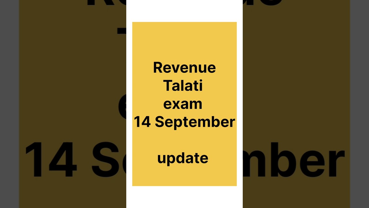 Revenue Talati exam date update #talati #revenuetalati2025