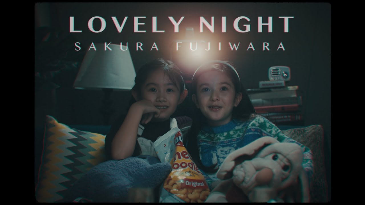 藤原さくら – Lovely Night (Music Video)  – 360 Reality Audio