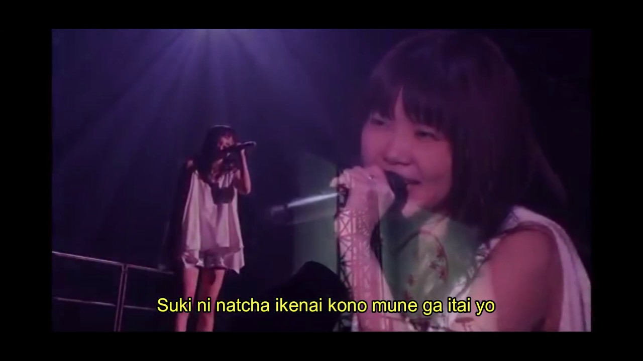 Ikimono gakari - Nande ( なんで ) with Lyrics