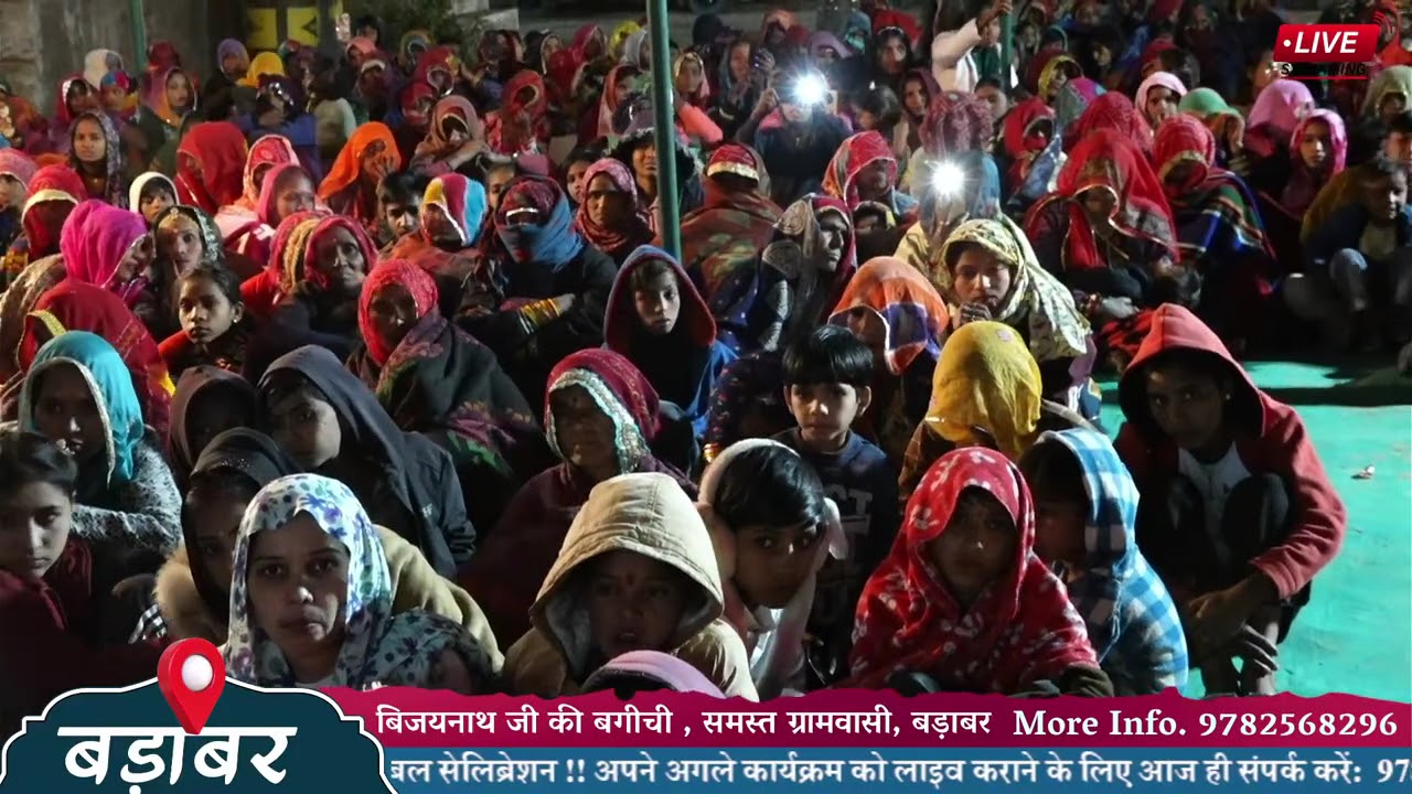 सुनीता शर्मा का शानदार भजन ll बिणजारी ये मीठी- मीठी बोल !! Binjari Ye Mithi- Mithi