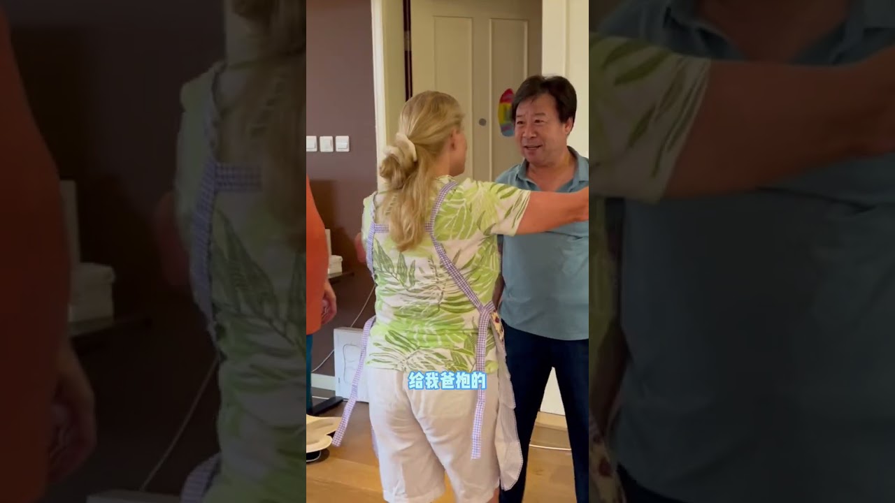 Wendy：夫妻本是同林鸟 大难临头各自飞