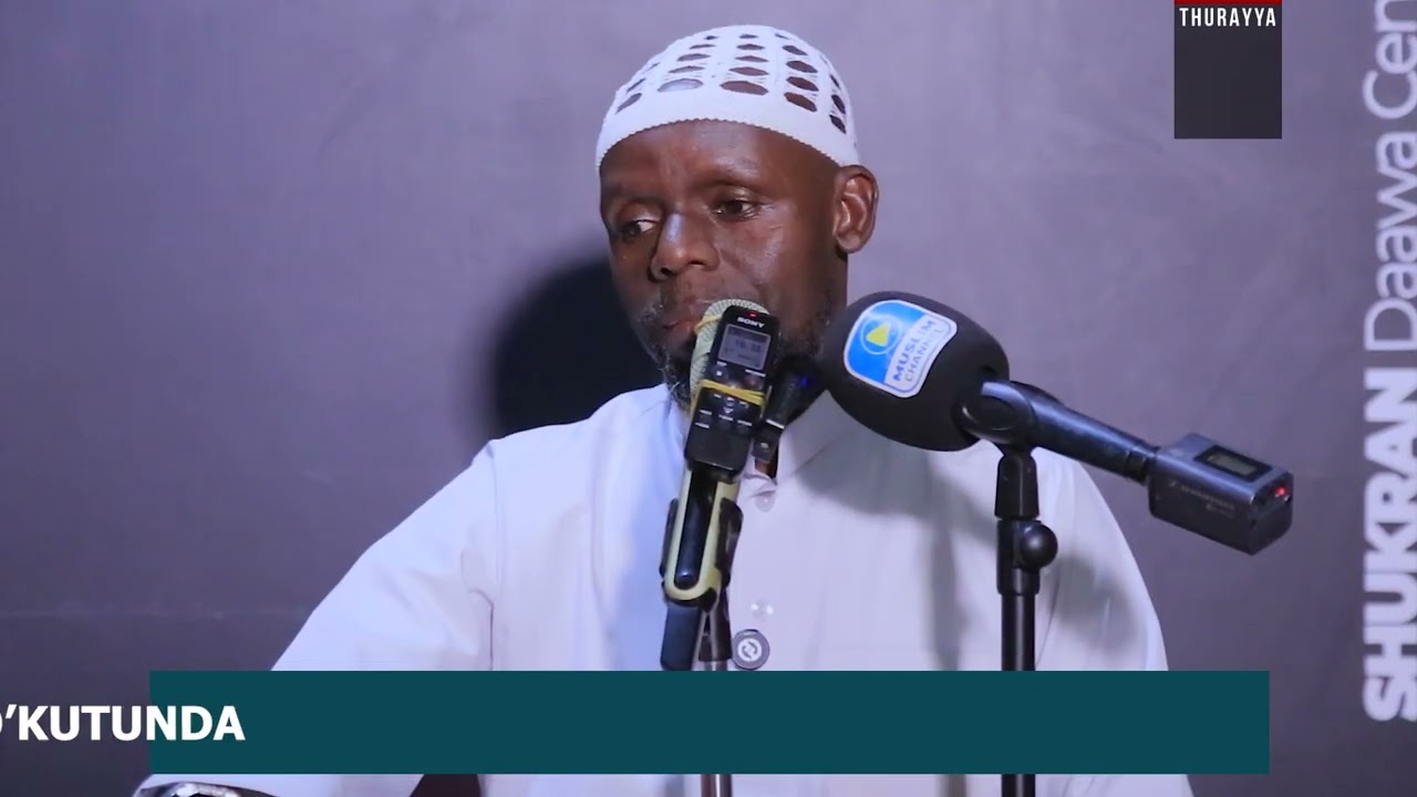 KITAABU AL BUYUU&rsquo;U | EKITABO EKYOGERA KU KUGULA NO&rsquo;KUTUNDA |  IMAAM AHMAD SULAIMAN KYEYUNE