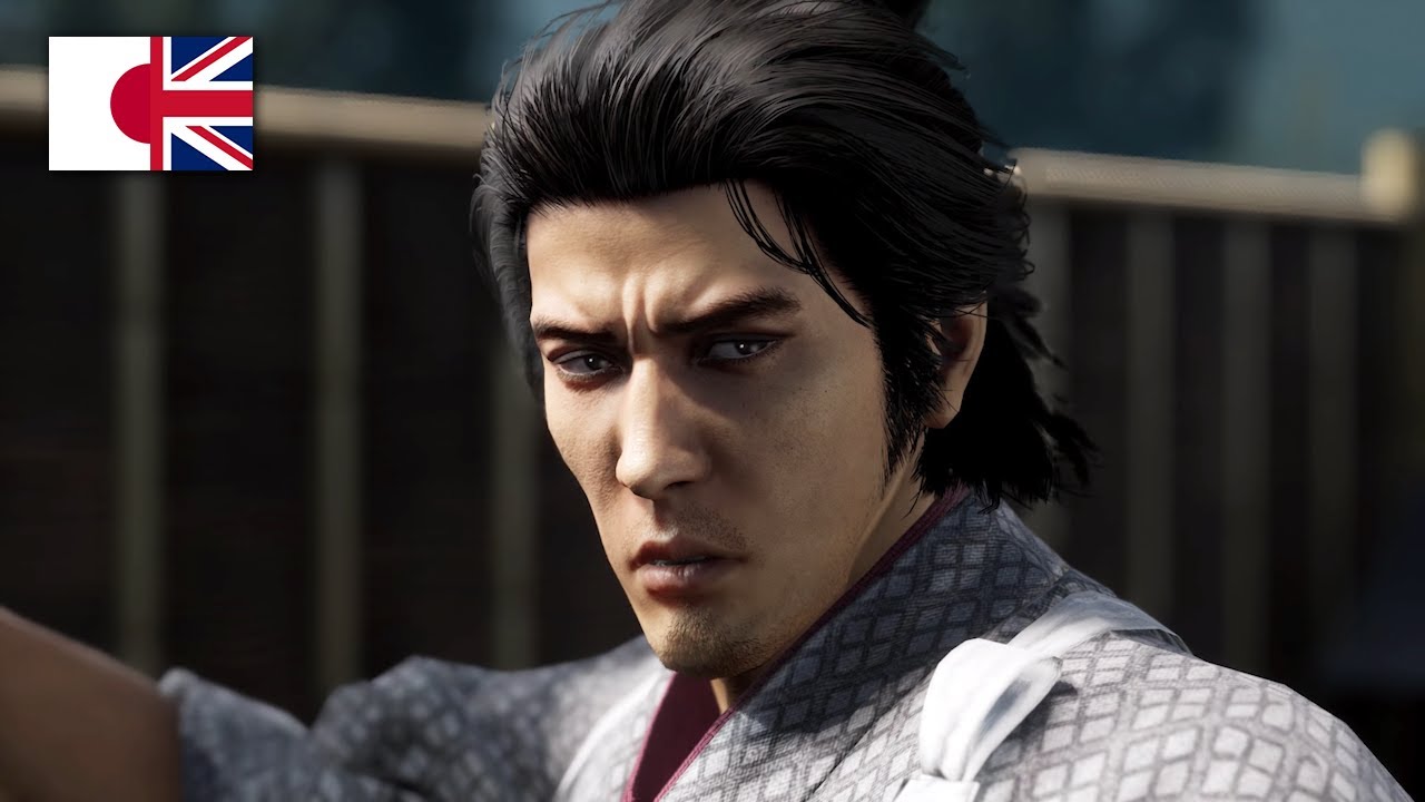 Like a Dragon: Ishin! - Karaoke: Iji Sakura (Ryoma) ENGLISH/ROMANJI SUB. [PERFECT]