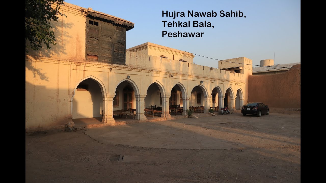 Hujra Nawab Sahib - Full Version