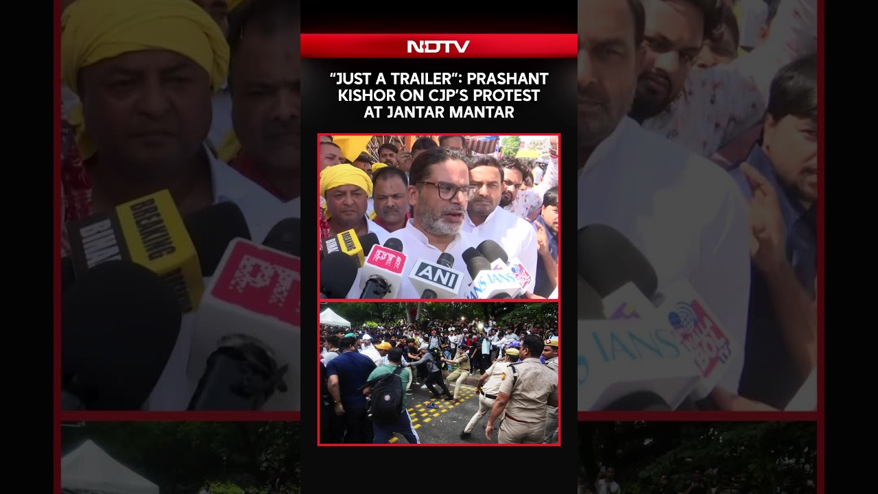 CJP Protest | 