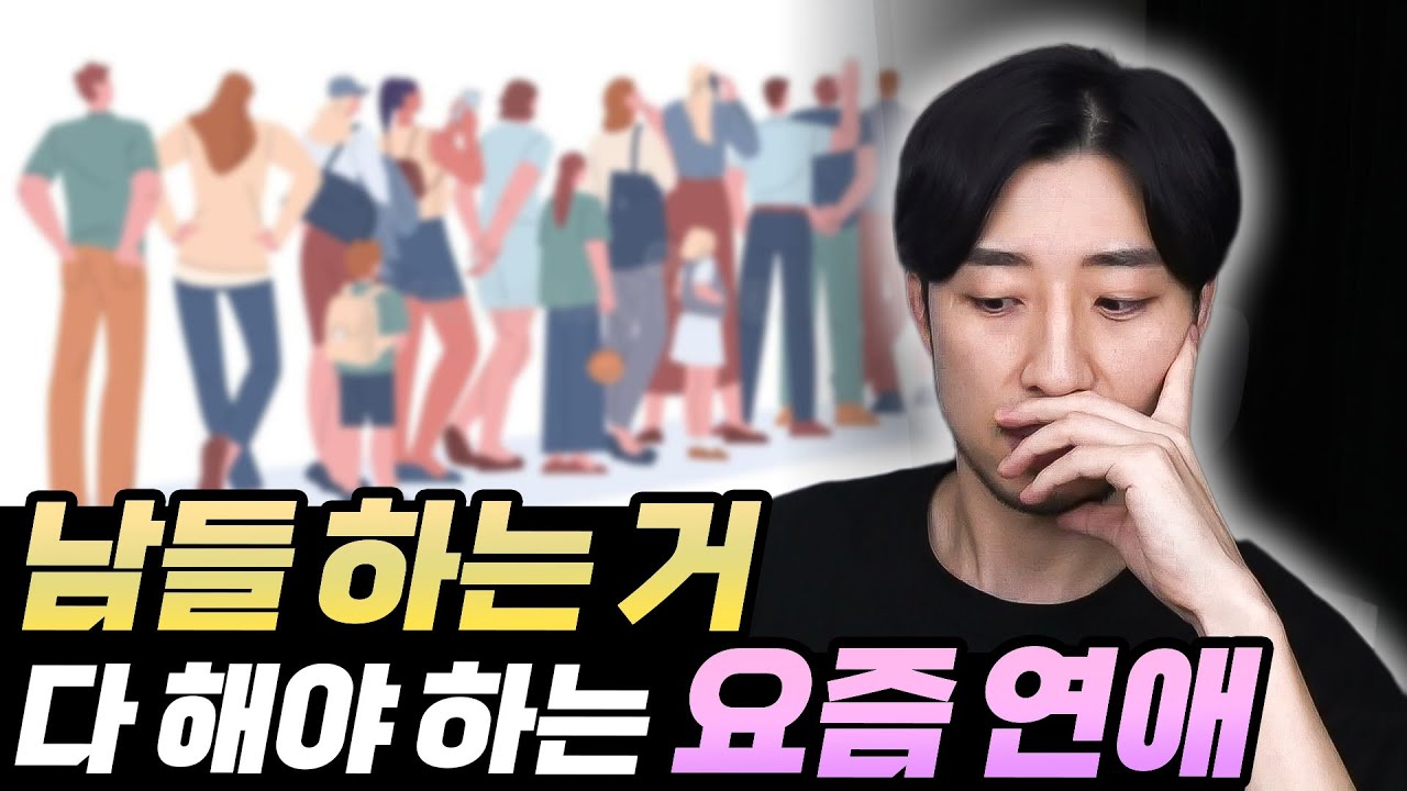 인스타는 우리에게 매일 새 과제를 던져주고