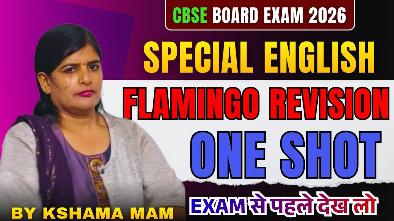 Flamingo revision 🦩(Poetry) | Class 12th 👍 | CBSE #english #poetry #class12 #viral