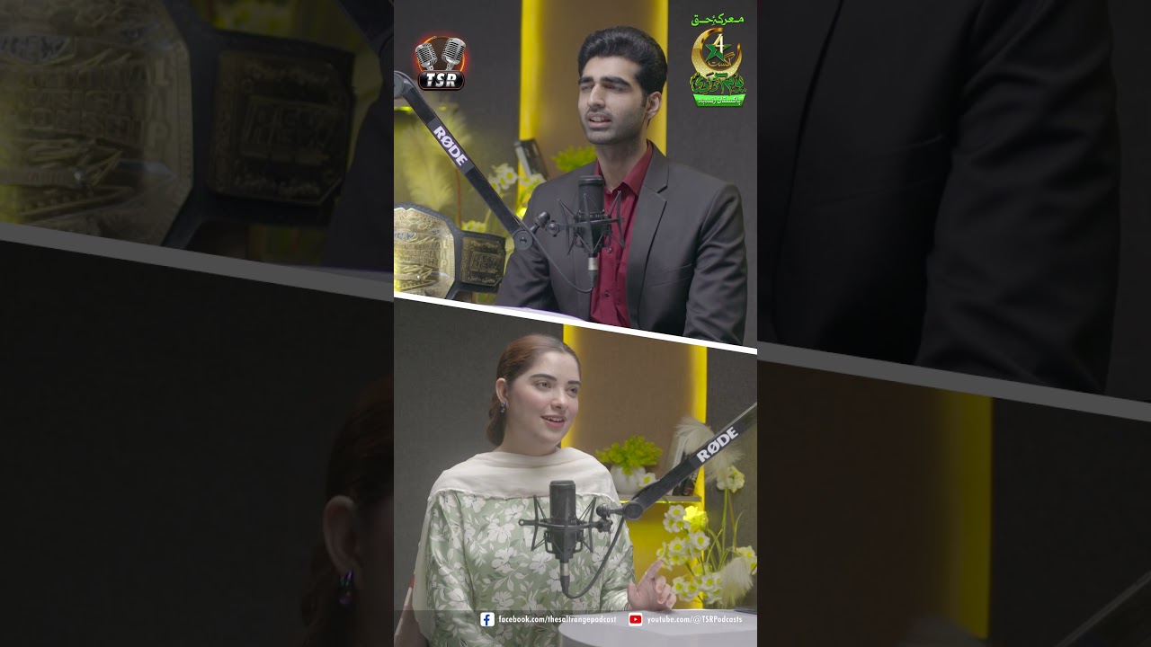 TSR Podcast ft. Ather Zahid | Wrestling Champion&rsquo;s Triumph for Pakistan