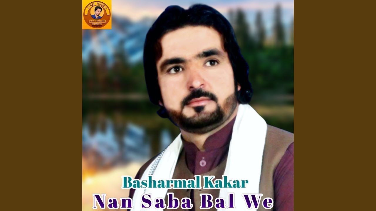 Nan Saba Bal We