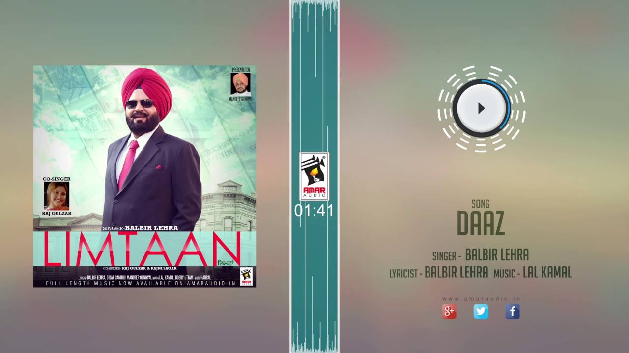 New Punjabi Songs 2016 || DAAZ || BALBIR LEHRA  || Punjabi Songs 2016