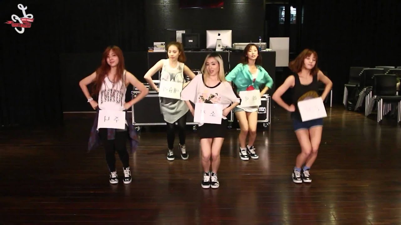 Ladies' Code 'Pretty Pretty' mirrored Dance Practice