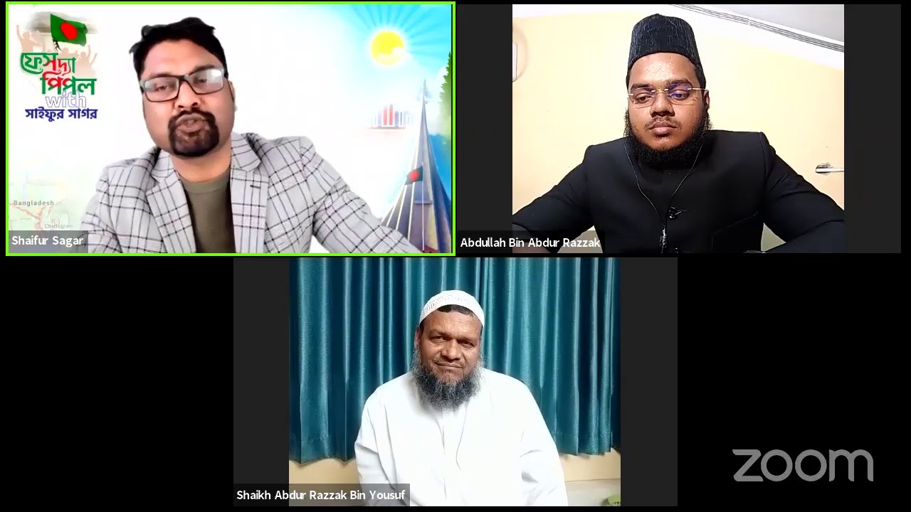 নিজের উপর আক্রমনের বর্ণনা করছেন মাওঃ আব্দুর রাজ্জাক বিন ইউসুফ.