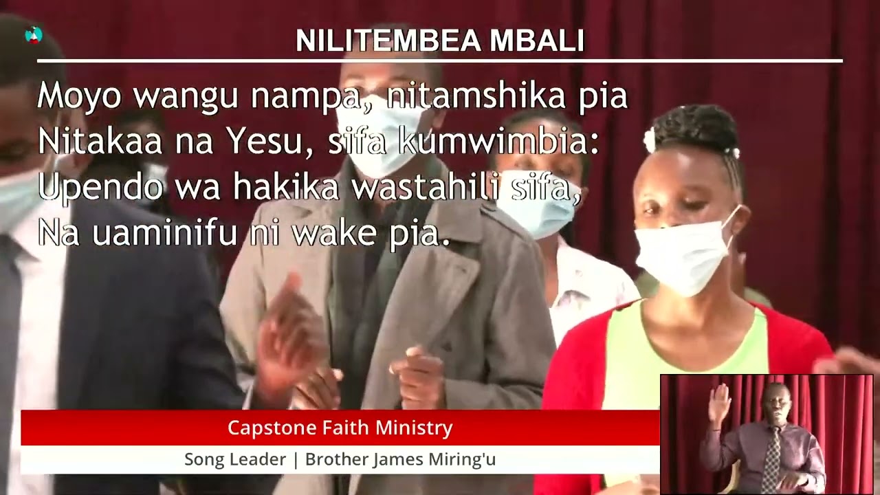 Nilitembea Mbali || 22-08-2021