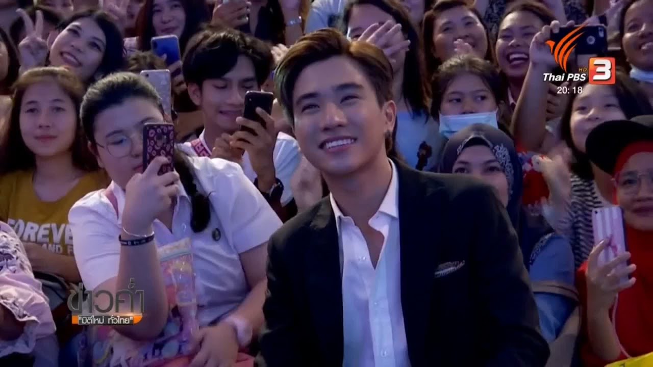 หลังม่าน : 