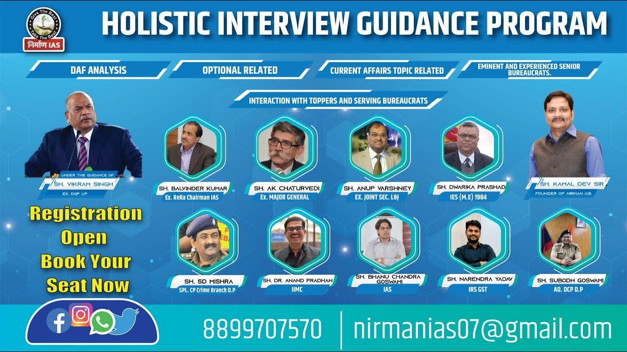 Mock Interviews will start on 15th January onward. Comment for registration. #nirmanias #kdsir