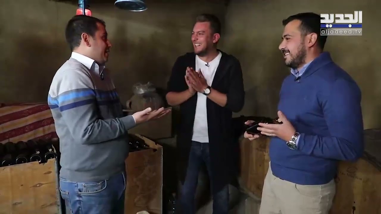 مميزات وصفات النبيذ المعتق مع عائلة ابو حنا .. قصة جذورها بتمتد من الأرجنتين
