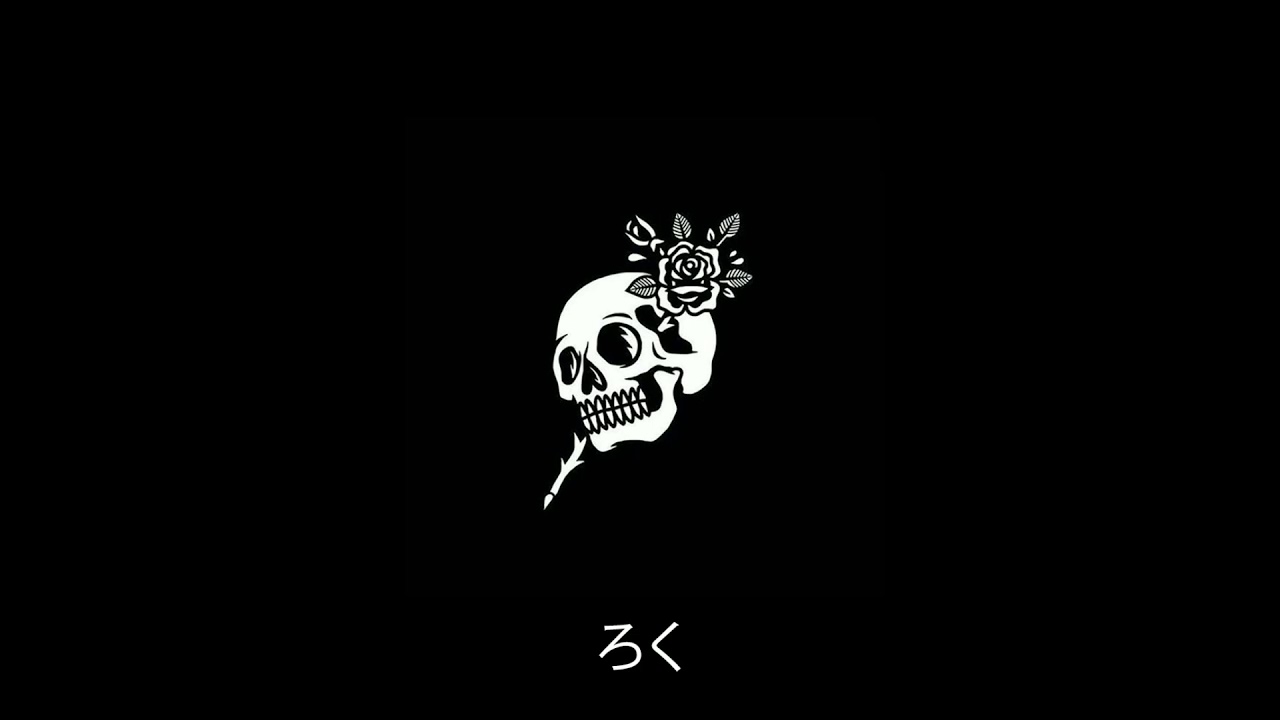 Free Dark Trap Type Beat (Free For Profit Beats) (FREE FOR PROFIT) - mS!X