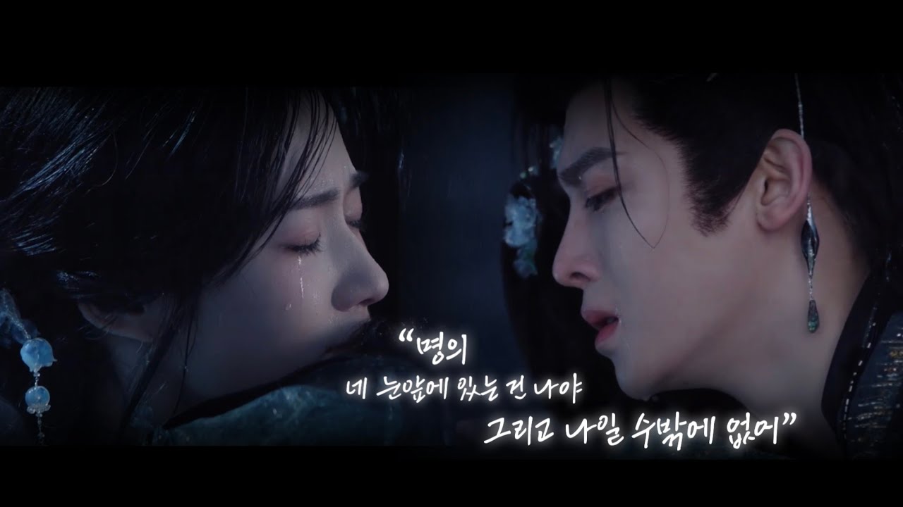 love in the clouds #입청운 몰아보기 houminghao luyxiao 중드추천 리뷰