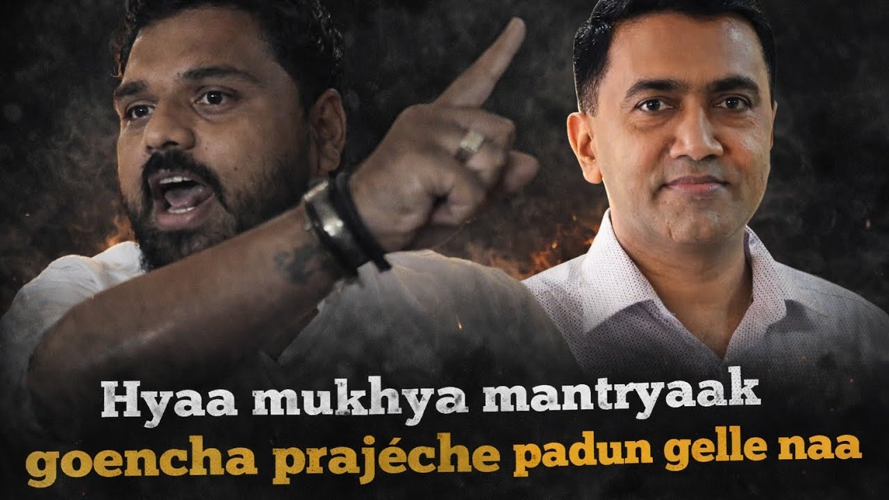 Every Action has an opposite reaction - Meshu D'costa