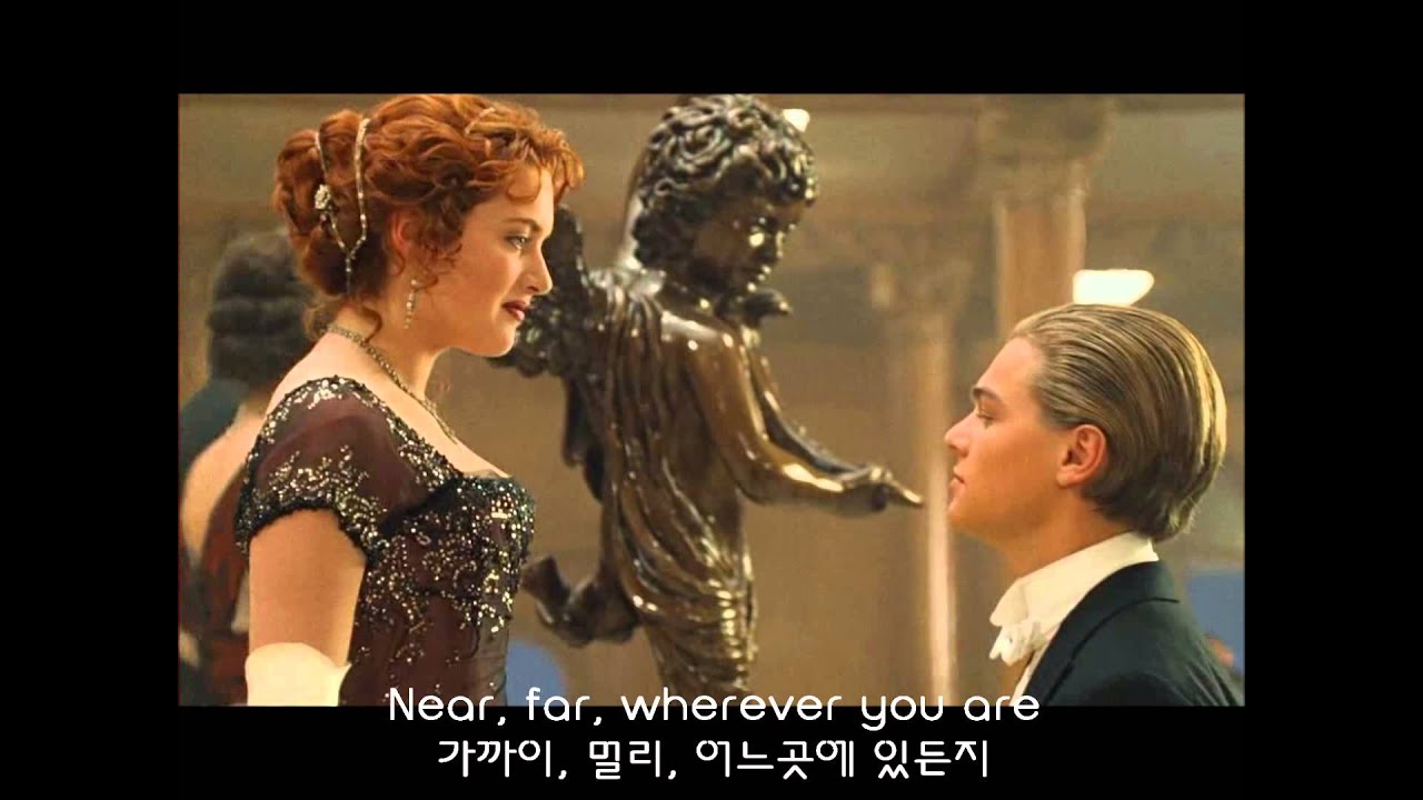 FAN MADE MV 한동근&소향 타이타닉OST My heart will go on