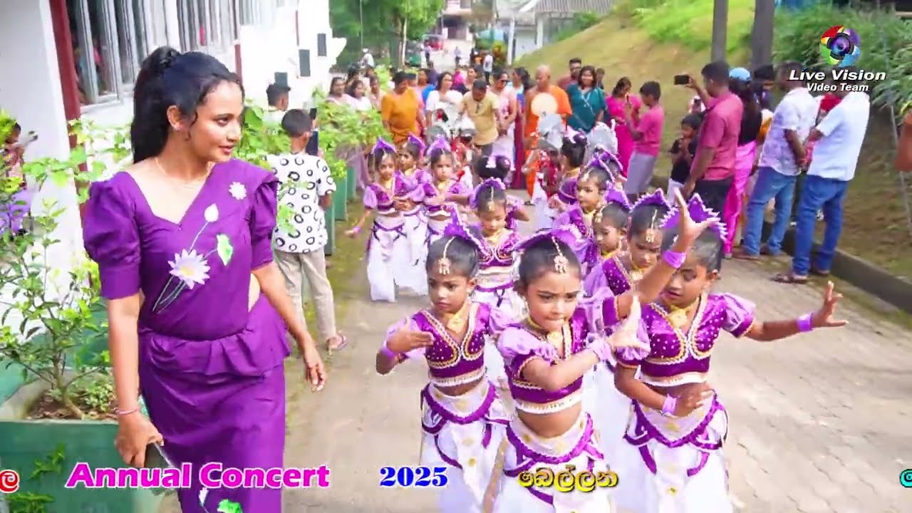 ප්‍රාදේශීය සභා පිපෙන මල් පෙරපාසල බෙල්ලන | Bellana Pre school 2025