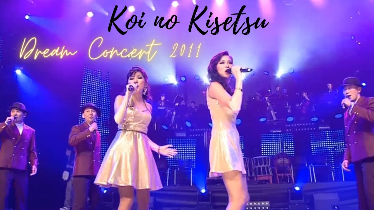 恋の季節 ( Pink to Killers) Cover Dream Concert - Mario Chibana - Koi no Kisetsu