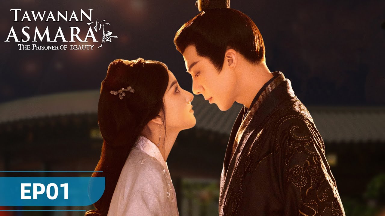 Tawanan Asmara | EP01 Pernikahan atau Dilema? |  Song Zu'er, Liu Yuning