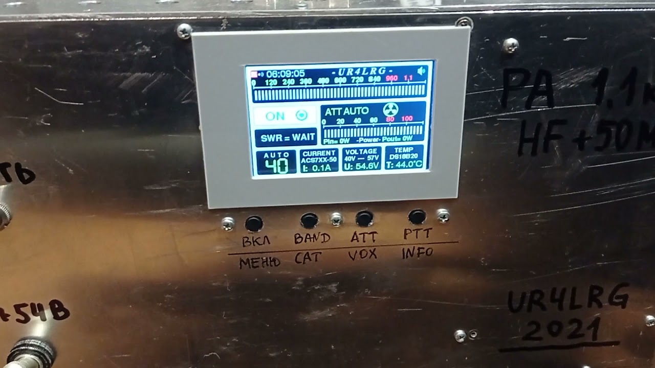 Power Amplifier 1kW (BLF188XR) - FT8 continious transmit