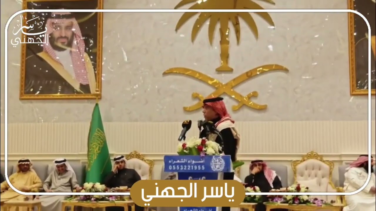 موال🔥حمدالحبابي🎤محمدالعازمي🎤عايض العاطفي🎤عبدالله عتقان  حفلة الرياض🇸🇦 - 1447/8/5 هـ
