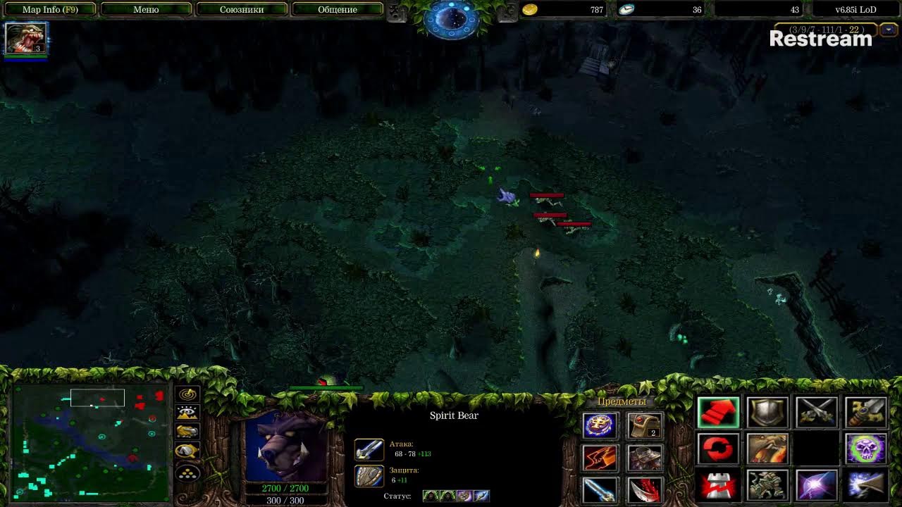 Dota | LoD \ LTD  #dota1 #dota #iccup #lod