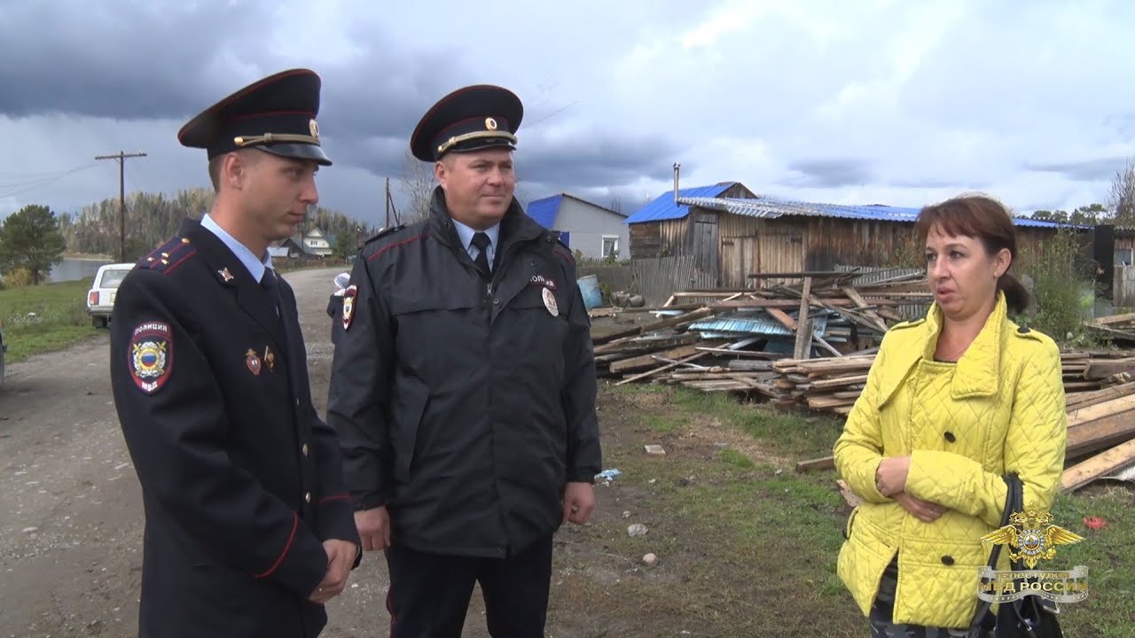 Полицейские-герои