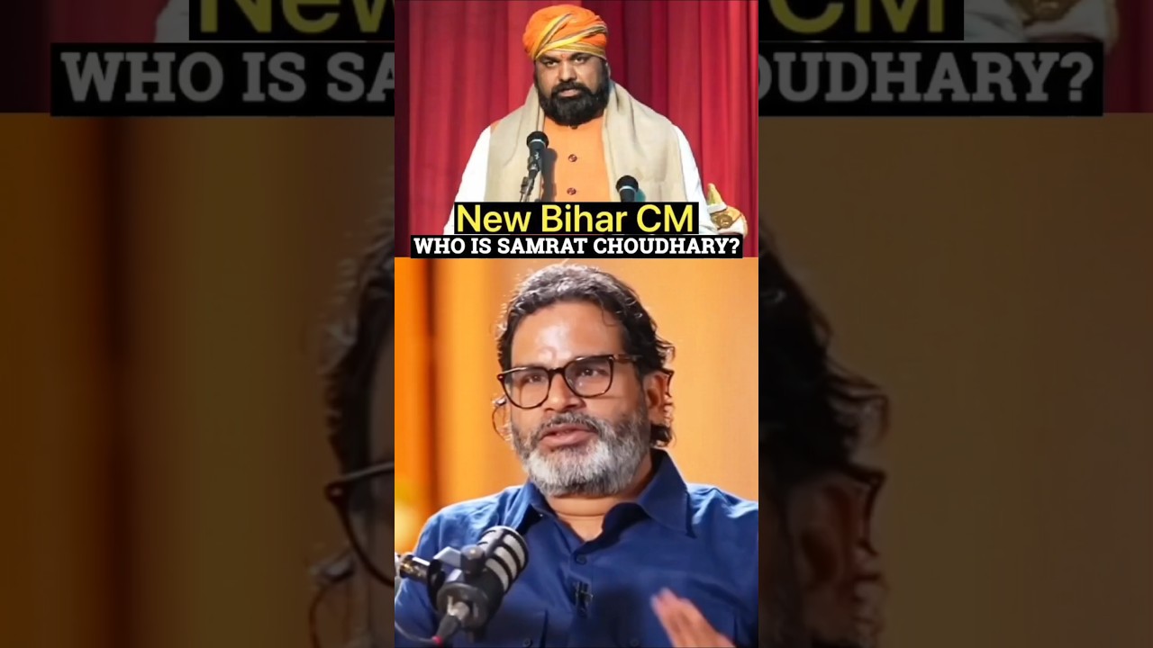 🚨Who&rsquo;s New Bihar CM? Prashant Kishor&rsquo;s Old Allegations😱 #shorts