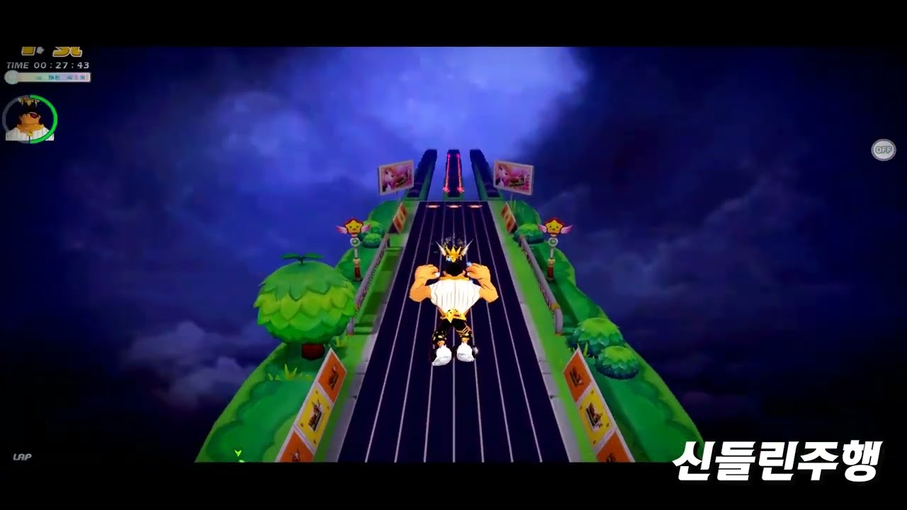 Talesrunner HardCore World Record