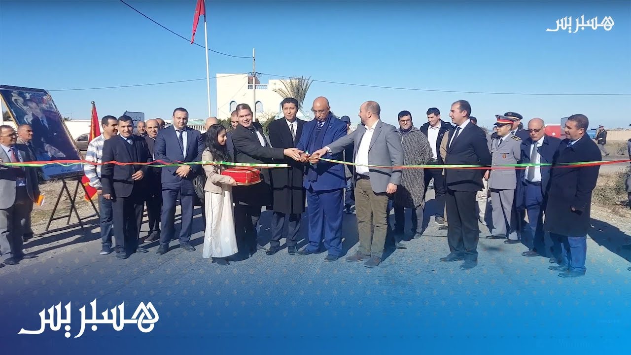 إعطاء انطلاقة مجموعة من المشاريع التنموية  تدعم سكان إقليم الدريوش