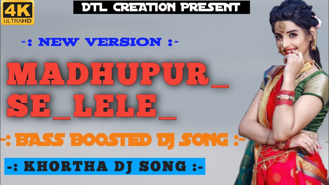 Madhupur Se Lele Ali Matching Matching Chudiya  (BASS BOOSTED) || Khortha Dj Song ||