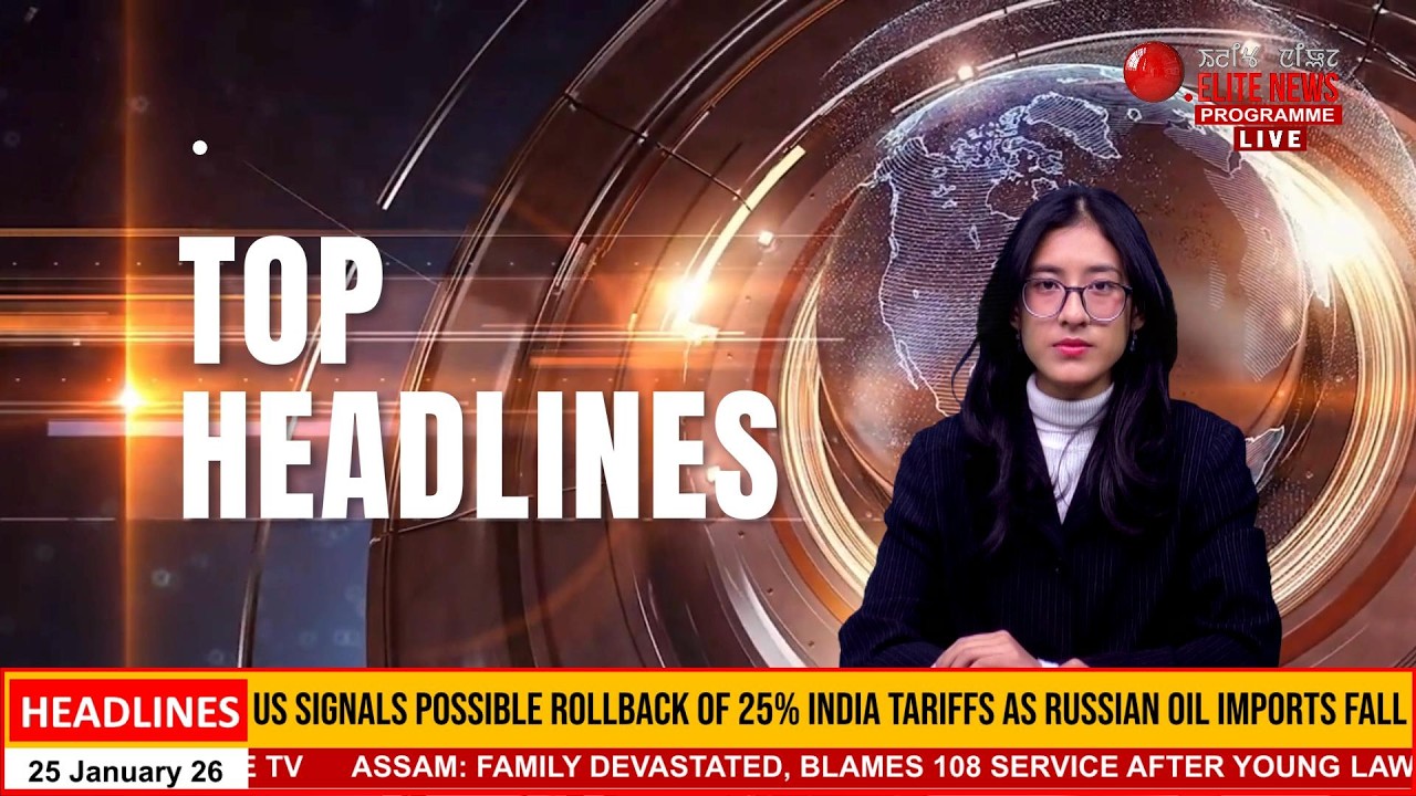 ELITE TV 4:00 PM ENGLISH TOP HEADLINES | 16th April 2026 ELITE TV