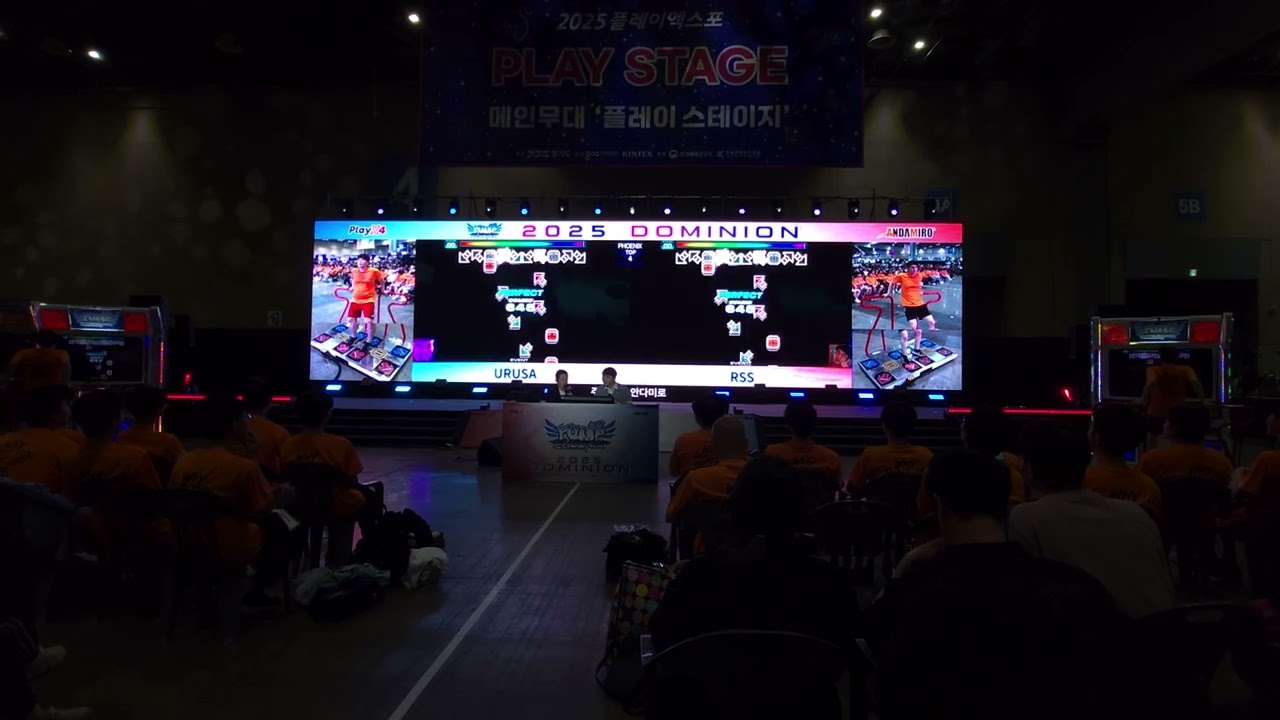 [2025 PLAYX4 PUMP IT UP DOMINION] URUSA vs RSS - Conflict (컨플릭트) D25 (피닉스 리그 4강)
