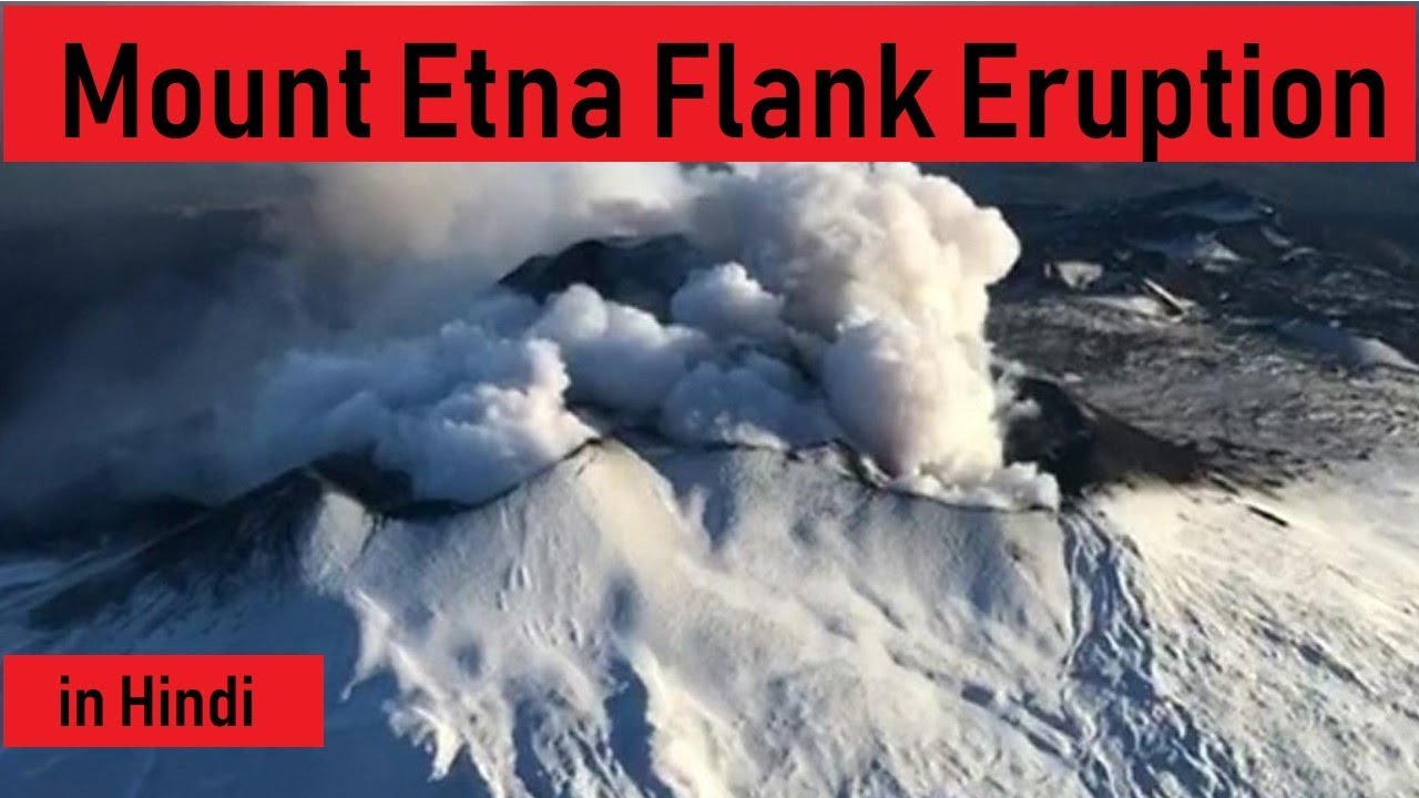 Mount Etna flank eruption 2018, Europe's most active volcano triggers more than 130 earthquakes